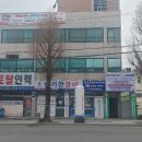 손발마사지 이미지