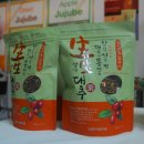 농업회사법인대흥(주) 이미지