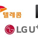 케이티통신 이미지