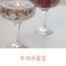 전주완산서초등학교 이미지