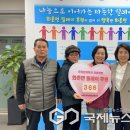 성산1리 이미지