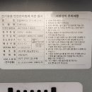 코웨이센트럴 이미지