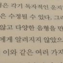 책과 playing art 이미지