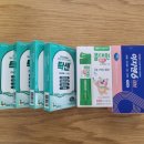 우산종로약국 이미지