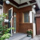 바다양푼이 통태탕 찜 이미지