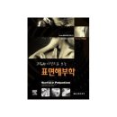 원욱빌딩 이미지