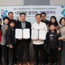 대형세차장 이미지