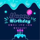 멍팰리스 이미지