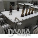 대성환경건설중기