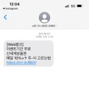 그린몰 이미지