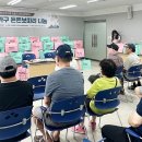 강동식품 이미지