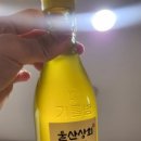 울산상회 이미지