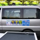 하우스닥터 Daum카페