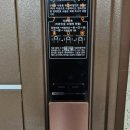 도신로29길 이미지