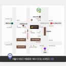 해오름아파트 앞 사거리 이미지