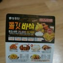 양덕동294 이미지
