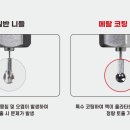 반석인쇄