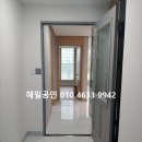 써미트공인중개사사무소 이미지