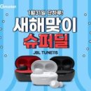 유니의하루 이미지