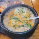 지에스25 상수홍대점 이미지