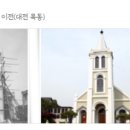 피앗농장 이미지