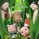 돈뎅이 이미지