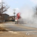 박종국 농장 이미지