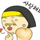 따봉짐 본점 병점점 이미지