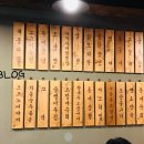 학장포차 이미지