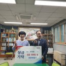 황금 명태 본가 이미지