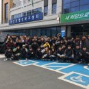한국대학생선교회 이미지