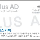 서유2호 이미지