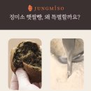 스위트 베이커리 이미지