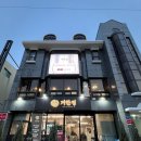 소잡는날 이미지