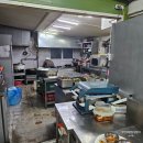 우연밥상 | 안산 한식뷔페 옛날시골밥상 출근길 밥집 추천