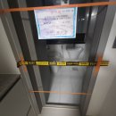 수출대로3길R1-5 | 구미 케라폭시 시공 후기｜해모로리버시티 욕실은 케라폭시가 필수인 이유