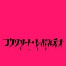 카카오song 이미지