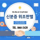 보람타워빌딩 이미지