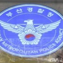 홀덤펍글로벌
