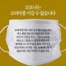 냉난방기 에어컨 이미지
