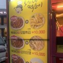 오가네푸드