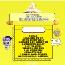주영기술 이미지