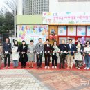 갈산어린이집 이미지