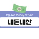 다오리펜션 이미지