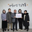 포남2동 이미지