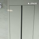 구월지웰시티 프루지오 이미지