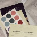 어쩌다 썸 | 새해맞이 문구류 모음집 | 썸무드 이지고잉 다이어리 솔직 후기