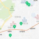 대명1동 행정복지센터 대회의실 이미지