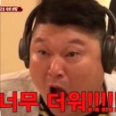 스테이솔솔바람