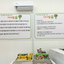 김포 피싱존 | [일산 키즈카페] 일산 무인대관 키즈카페 “주엽 아이들숲” 내돈내산 방문후기